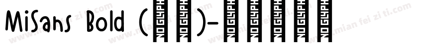 MiSans Bold (标题)字体转换